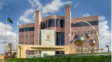 جامعة الجوف تقتحم قائمة أفضل الجامعات العالمية في تصنيف تايمز 2026